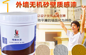 ܎ɫ�o(w��)�C(j��)ɰ���|(zh��)����